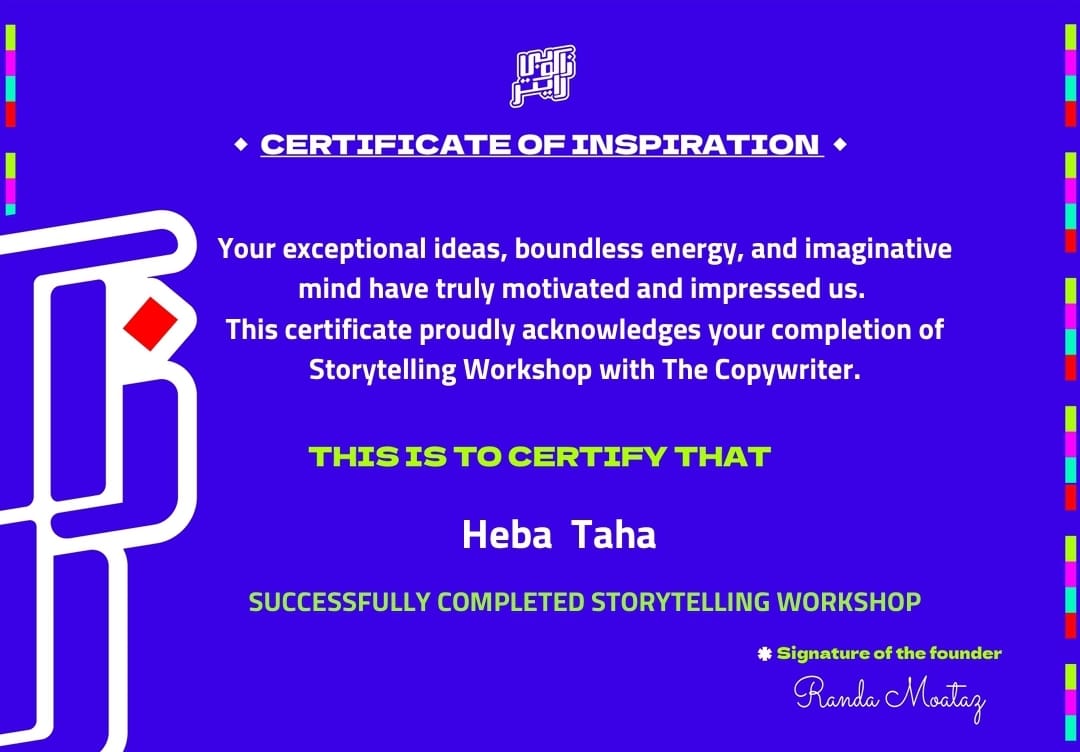 Content Creation Certification